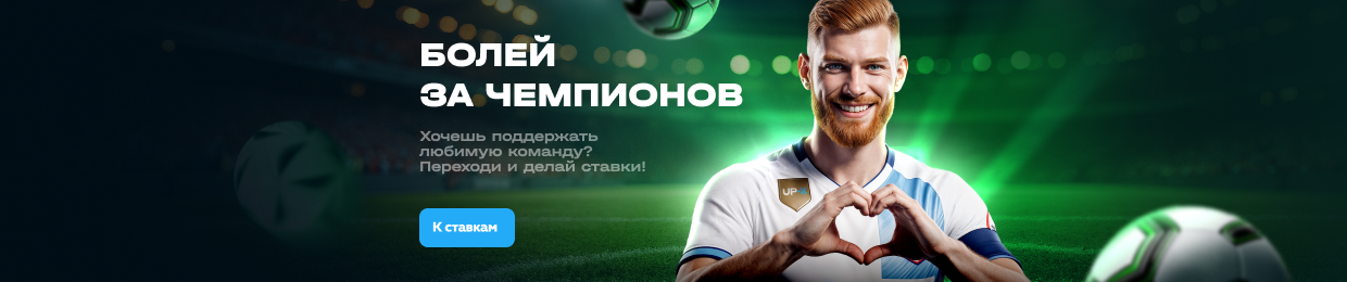 Лучшие игры онлайн X-игры бесплатно