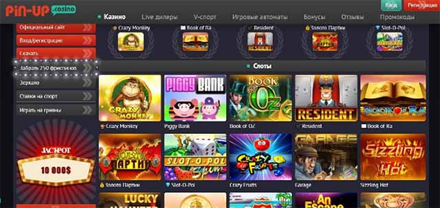pin up casino online