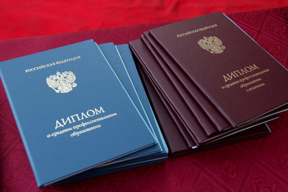 Купить диплом МПУ Преимущества и Возможности Купить диплом МПУ Преимущества и Возможности