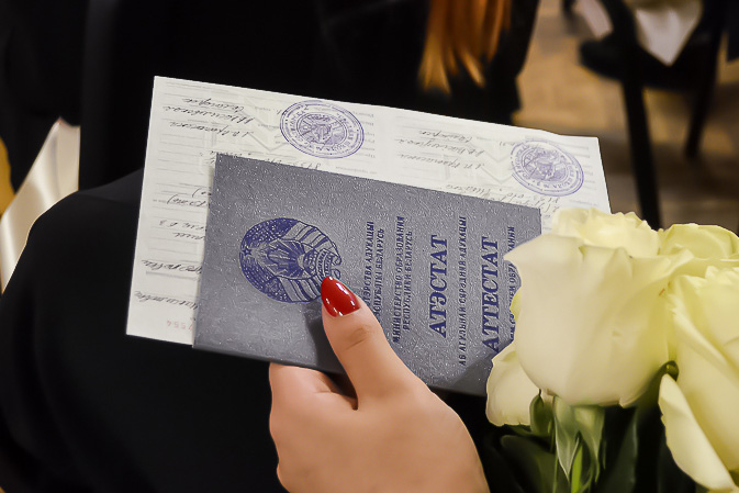 Купить диплом военного по низкой цене -579979154