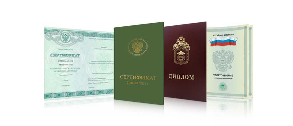 Руководство по написанию дипломных работ советы и рекомендации Руководство по написанию дипломных работ советы и рекомендации