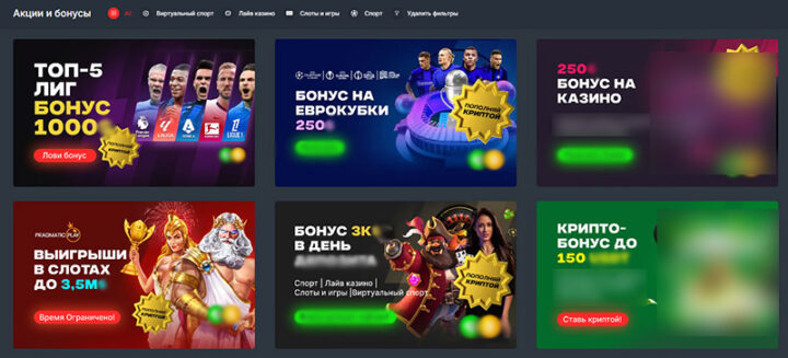 Ставки на количество калиток Как правильно зарабатывать Ставки на количество калиток Как правильно зарабатывать