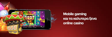 Τα Καλύτερα Ξένα Καζίνο στον Κόσμο