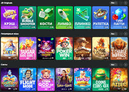 Step-by-Step Guide to JB Casino Registration Process